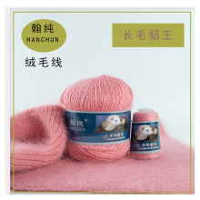 SֱNqë־CдëLëˮqlF