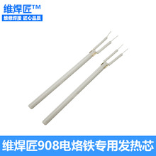 �S�����l��о908�a���{�ذl��о60w�ӟ�z����F���