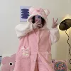 Розовый (Дуду-кошка, халат)