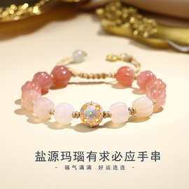 星城S925盐源玛瑙有求必应手串轻奢小众玛瑙送闺蜜姐妹