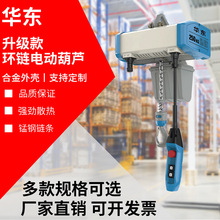 �\��ʽ���hʽ�h�늄Ӻ��J�̓���朗l늄Ӻ��J1T��Ҏ�����ص����J