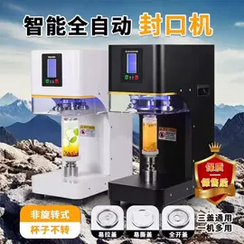 食品烘焙设备;扒炉/铁板烧;烘焙烤盘