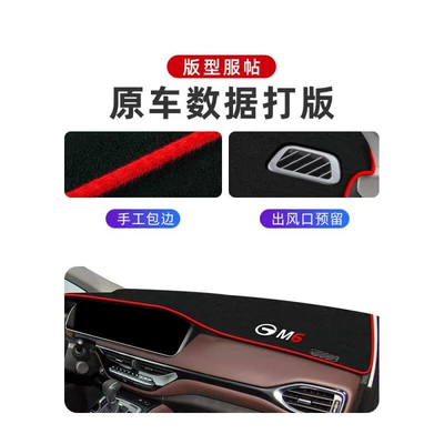 Special Anti-Glare Mat Pro for the | Günəş əleyhinə siperlik