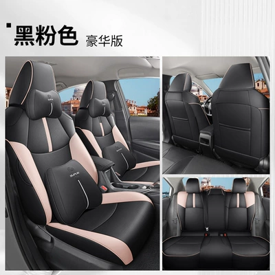 Modelə uyğun (Original) oturacaq örtükləri – seasons universal breathable cushion all-inclusive - yf-deluxe-edition-black-pink-23-toyota-corolla-gasoline-version