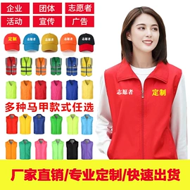 广告衫T恤;男Polo衫;冲锋衣、裤