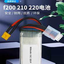 С�BF200F230�o�˙C��ِ늳�800mAh 15c 3s1p���11.1v