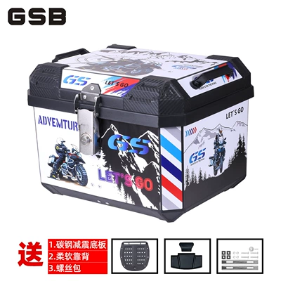 Motorcycle trunk: storage storage take-away luggage - 45l-high-end-version-bai-mountain-peak-soft-backrest