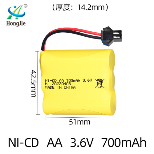 AA5 Nickel-Cadmium 3.6V 700mAh Rechargeable Battery Pack, 300 Charge/Discharge Cycles, Remote Control Toy Battery