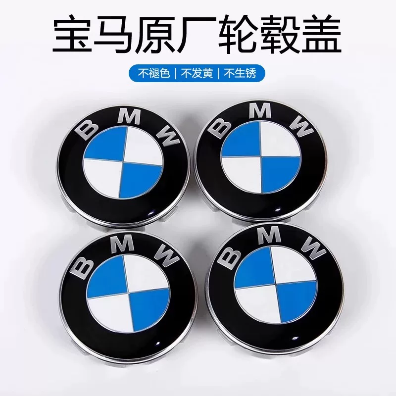 Bmw, ступица, колесо, шины, 1x, 3x, 4x, 5x