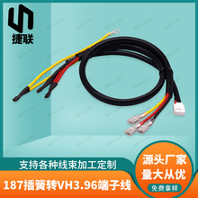 VH3.96���۶��ӽ�187��ɶ��Ӿ���4.8�������Դ��늳��B�Ӿ�����