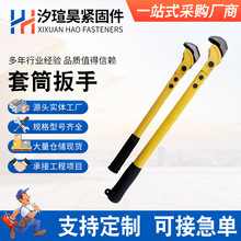 ���I䓽���Ͳ���ֽ��g�������Q�Ӻ���ֱ�ݼy�B��Ť����˨�ߏ���