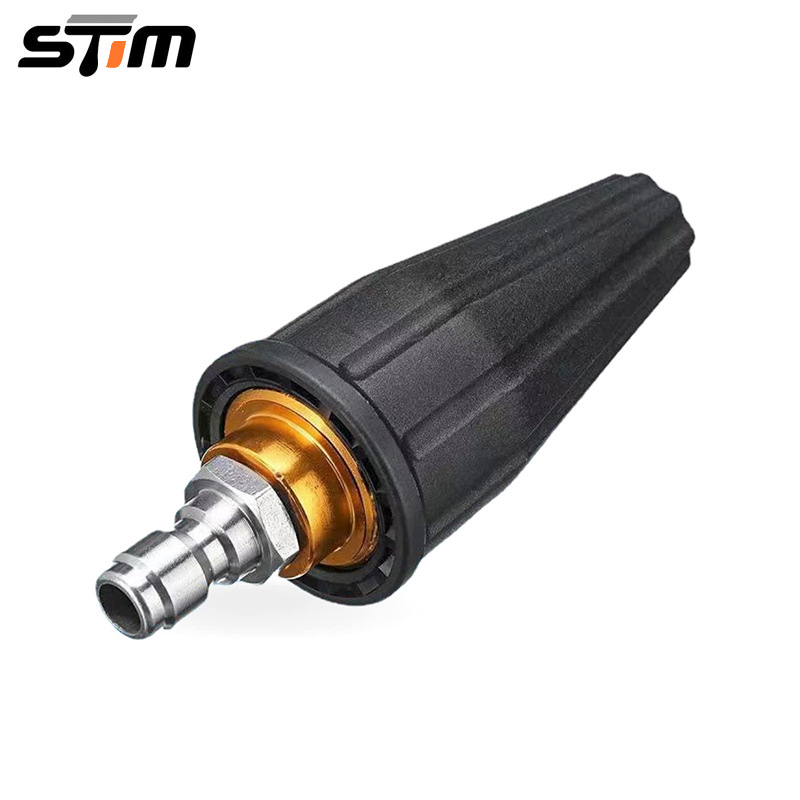 跨境 高压清洗枪旋转涡轮喷嘴陶瓷芯1/4快接旋转莲花喷头喷嘴套件