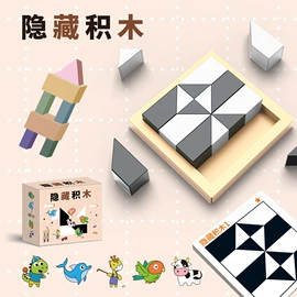 戏水玩具;惯性回力玩具;泡泡玩具