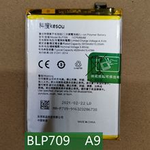 科搜kesou适用于OPPO a9 原装电池 手机电板 全新内置耐用 BLP709
