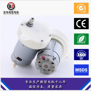 380ϴ�m�C������늙C  7.4V��Ť��������늙C �oʳ�g��C�p���R�_