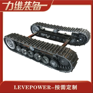 DP-WHLS-280 橡胶履带底盘  农用运输底盘 钻机用履带底盘 可批发