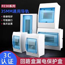 ���b�������à����_���_�P�Џ���������������_���_�P������