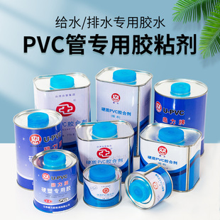 픽�PVC�zˮˮ������oˮ��ˮ�������Ϲ� ճ���^ճ�τ�