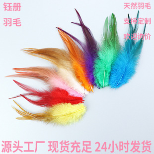 �S��ֱ�Ndiy��ɫ��ë�t���uë�Ʒ�����ˇ�b��϶�ɫ���x