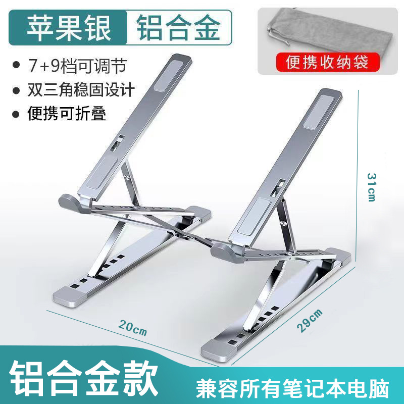 N8 더블 레이어 강화 모델-실버