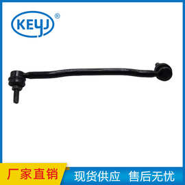 适用尼桑日产日本汽车悬架零件稳定器连杆54668-CN011 54668CN011