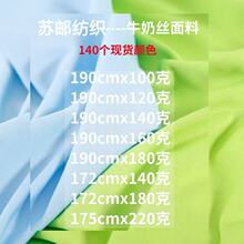 �F؛���N���ظ��N�T��100D�F؛ţ�̽z���� 120-230g�찱���揗��