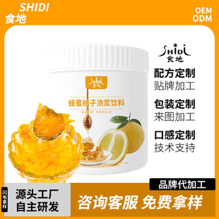 ���Ƽӹ�������{���1.2kg���ð������ζ��Ʒ�̲�ꌣ������