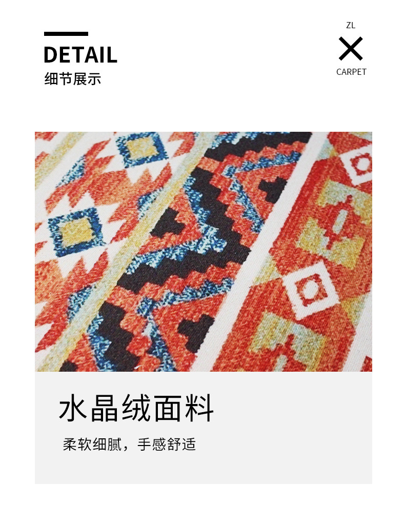 朝拜垫,跪拜垫,礼拜毯,地毯地垫