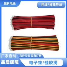 1007/2468������Ӿ��p�^��a�~���K���ž�ƽ�о����Ӿ�����