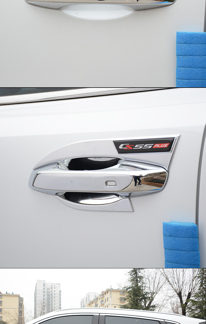 Changan Fourth Generation Cs55Plus Door Bowl Handle Sticker Car Door Handle Decorative Frame Anti-Scratch Protection Sticker Modification Accessories