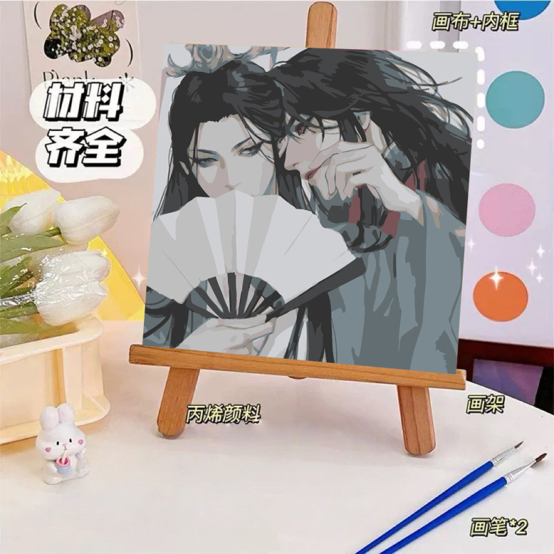 Moaodiantianguan デジタル油絵 diy 手作りデジタル着色漫画アニメーション減圧装飾画メーカー卸売|undefined