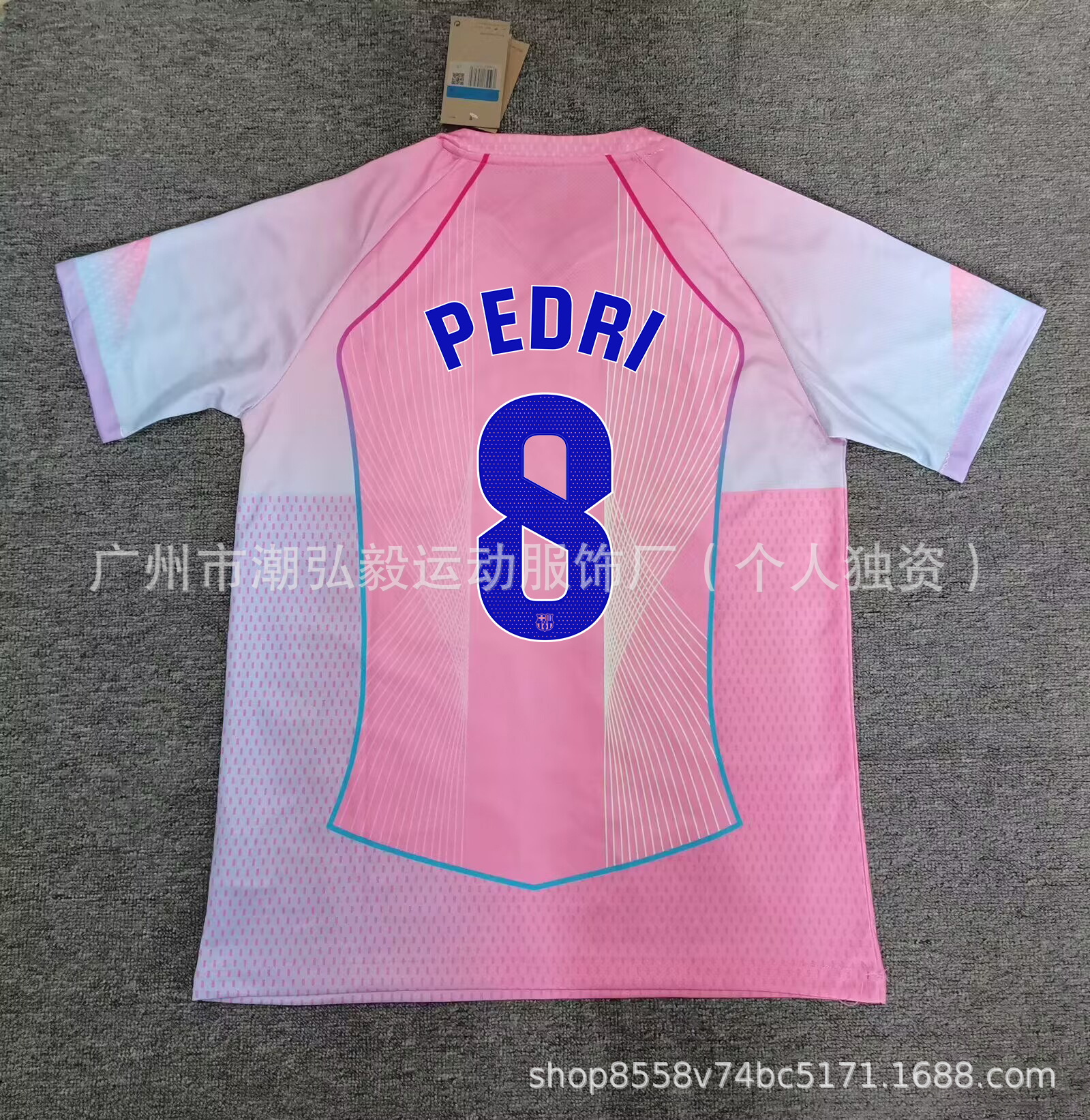 Venta al por mayor 2526 Barcelona No. 10 camiseta de Amazon Emperador Mbappe París Deden Blelle Chelsea uniforme de fútbol