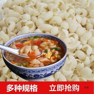 �����ʳ�w��؈����ؐ������ʳ��ʲ������5��/350g�������ʳ��ʳ