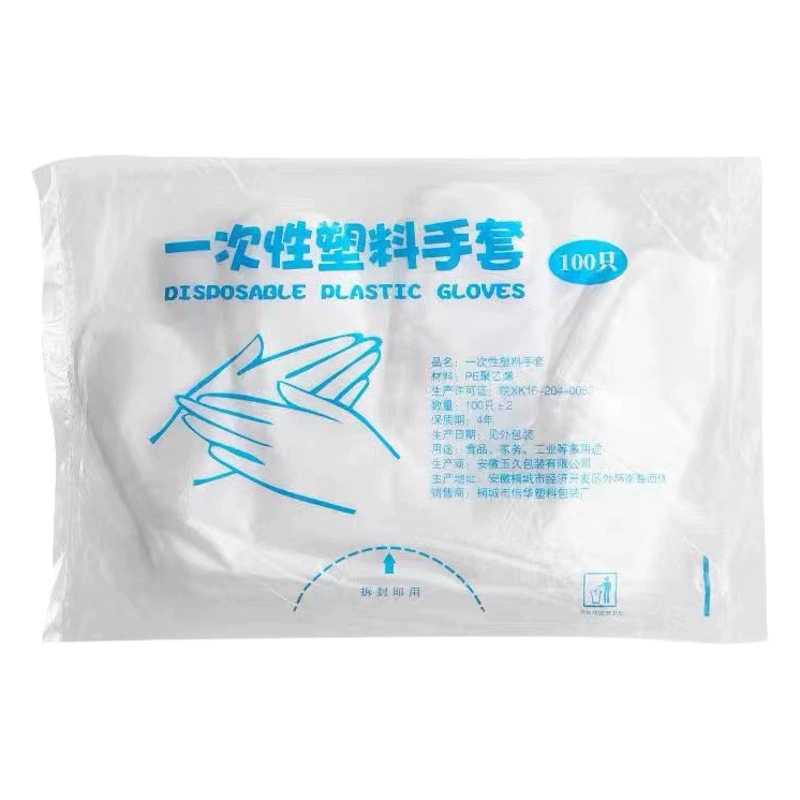 Оптовая одноразовые перчатки для пищевых продуктов для общественного питания утиная шея омар утка утка утка толстая стойка пленка прочные перчатки прозрачные