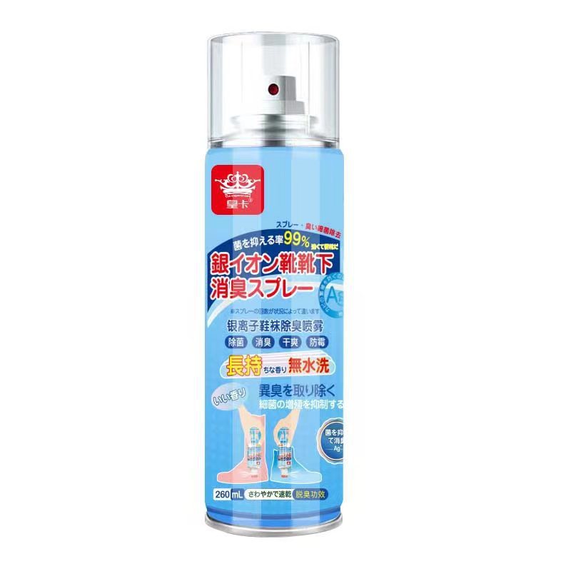 球鞋子鞋袜抑菌除味防臭除臭喷雾剂消毒香去异味神器脚臭鞋柜免洗|undefined