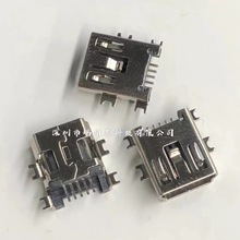 ȫ�� �����xGPS E·��MP3 MP5β�� ��늽ӿ� T�Ϳ�USB�B����