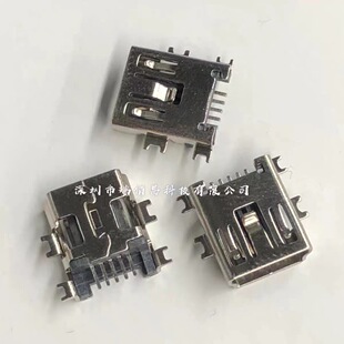 ȫ�� �����xGPS E·��MP3 MP5β�� ��늽ӿ� T�Ϳ�USB�B����