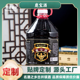 ¹����2500����35�ȴ�Ͱ�b¹��ĵϠ���ɣ�ؾƴ��l�F؛ֱ�l���]