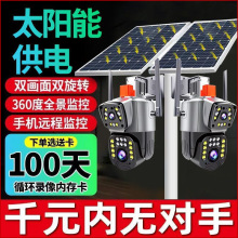 ̫���4g�O�ؔz���^360�ȟo�֙C�h�̟o��W�j�����p����O����