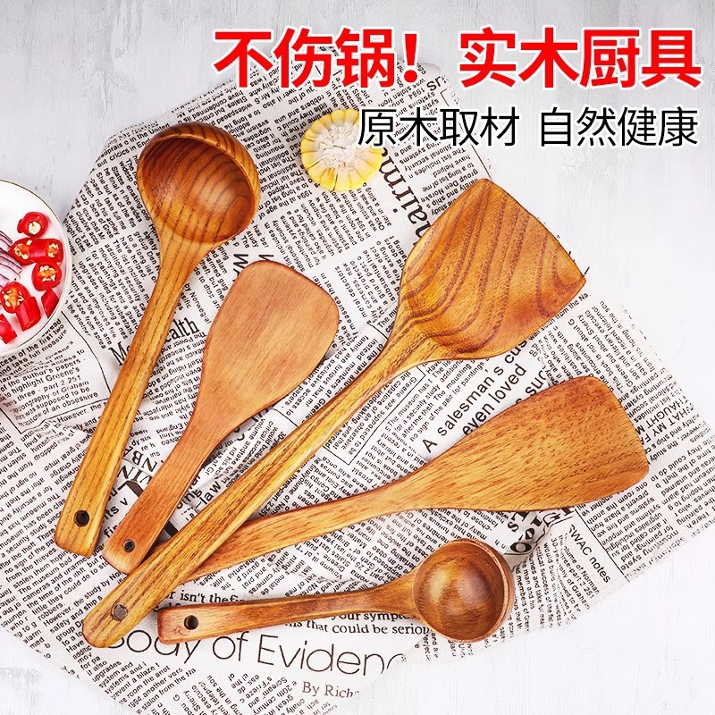 conjunto completo de cuchillos de cocina domésticos, cuchillos de cocina, utensilios de cocina, platos de cocina, cocina de arroz, cocina de cocina, conjunto de cuchillos de cocina