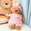 Children's pijama, S size
