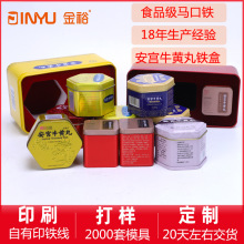 ��ԣ�ƹ������ΰ��mţ�S���F����șƷ�F�ޱ���Ʒ��ș����b���F��