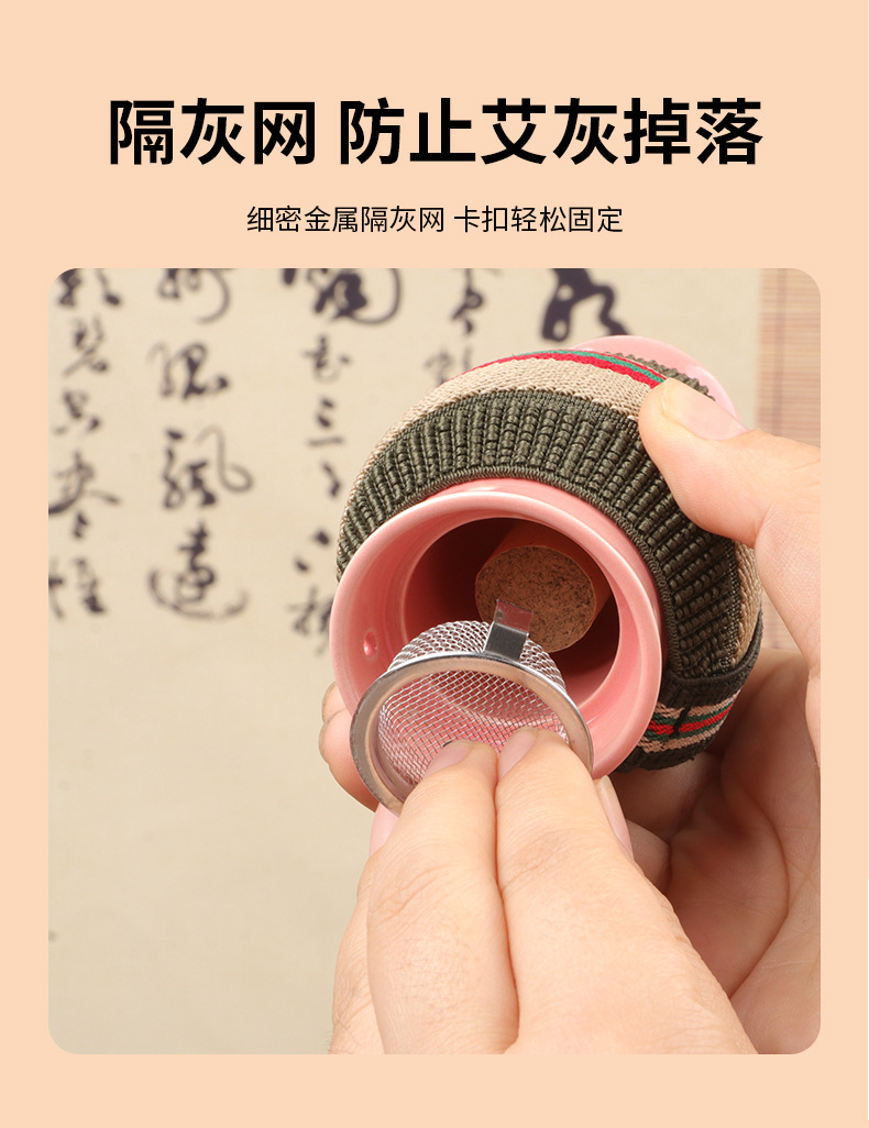 Facial Moxibustion Cup Ceramic Peach Blossom Facial Warming Tool with Cloth Cover for Home and Spa Use quality and texture