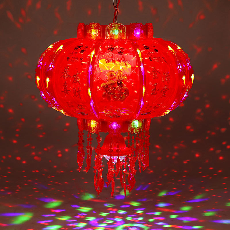 컬러풀한 레드 럭셔리 모델 + 매직볼