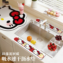 �ÿɐ�ϴ��̨ˮ����ˮ�|ˮ��߅���rˮ�|�N��ϴ��̨���ˮ�l������