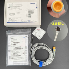 �~��T5�O�o�xcPM T6 T8 IPM IMEC�w��ض�̽�^�wǻ�ضȾ�