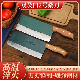 不锈钢厨用刀;家用菜刀;砍骨刀