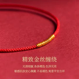 饰品配件;散珠/串珠;diy饰品