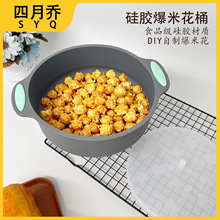 ���ۯB���z���׻�Ͱ΢���t���׻��������w���R���׻��빤�߿���