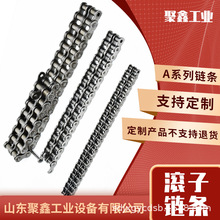 ���I�O��ݔ��朗lAϵ�Ђ����ö̹��ྫ�ܝL���10A-2�p����Ͳ朗l